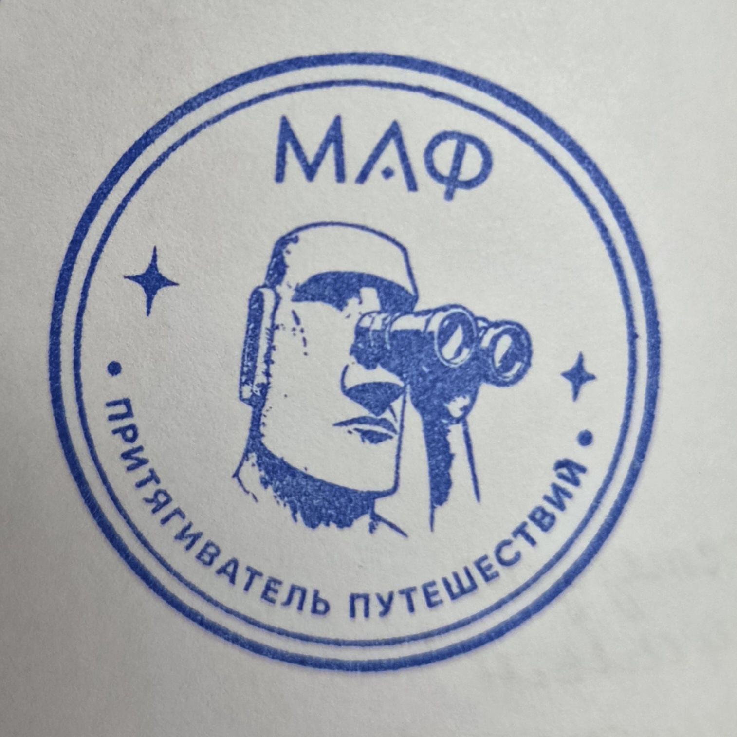Фото печати «Арт и Факты»