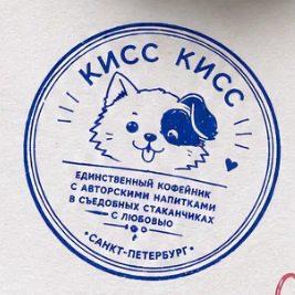 Фото печати «КиссКисс»