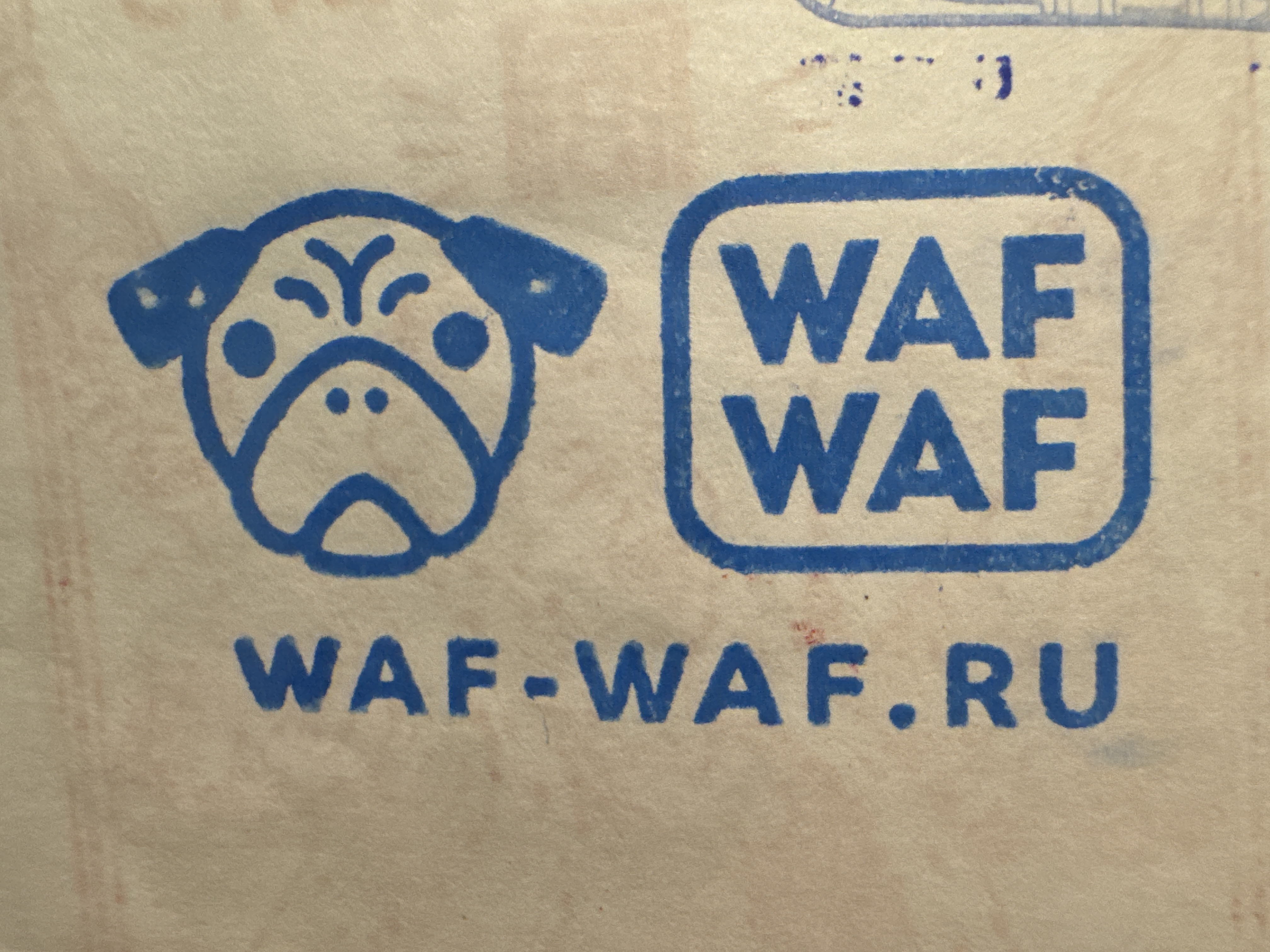 Фото печати «Waf Waf»
