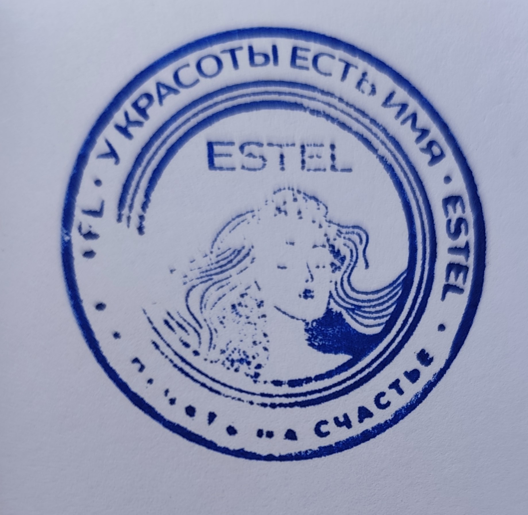 Фото печати «Estel»