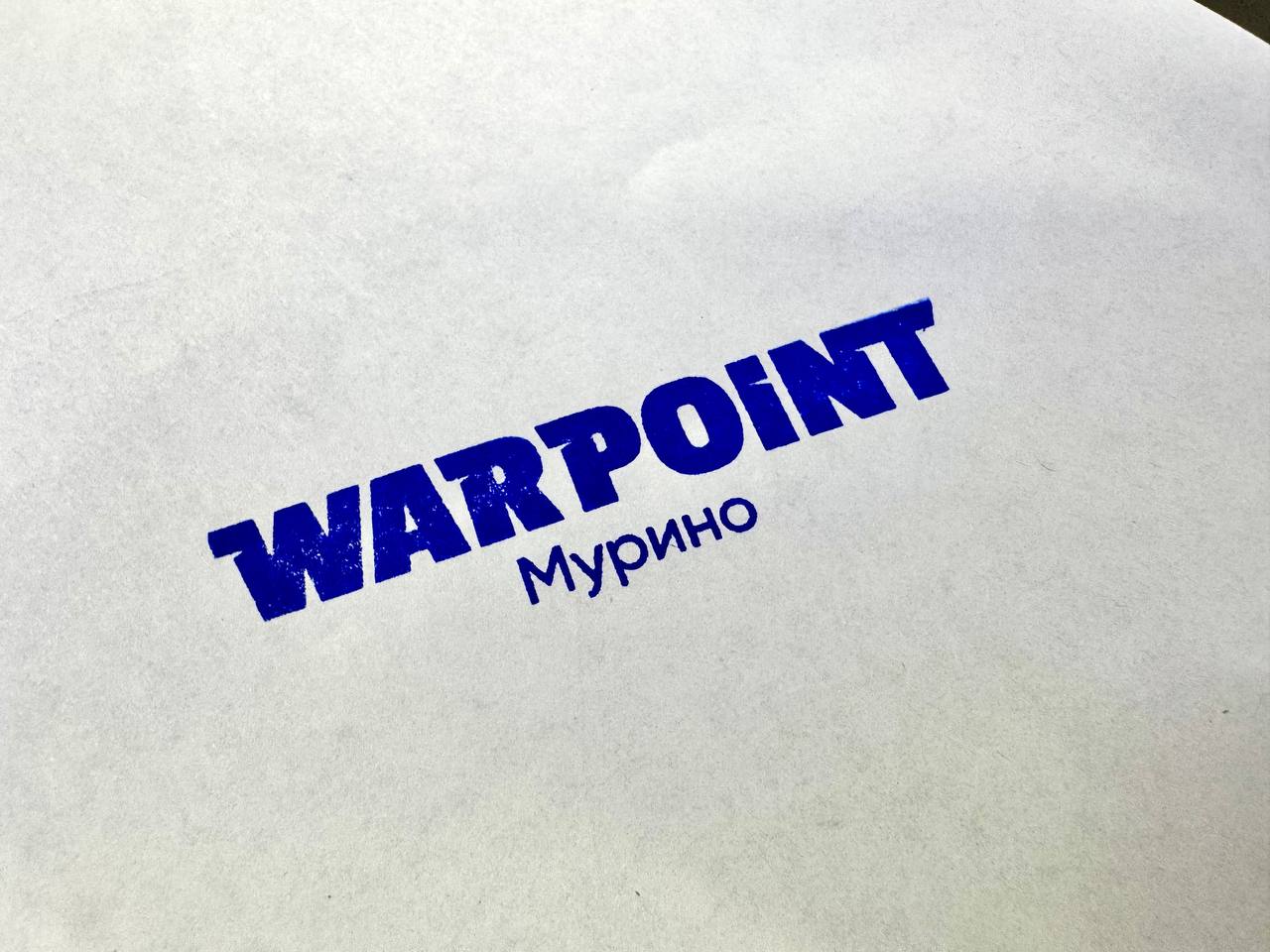 Фото печати «Warpoint»