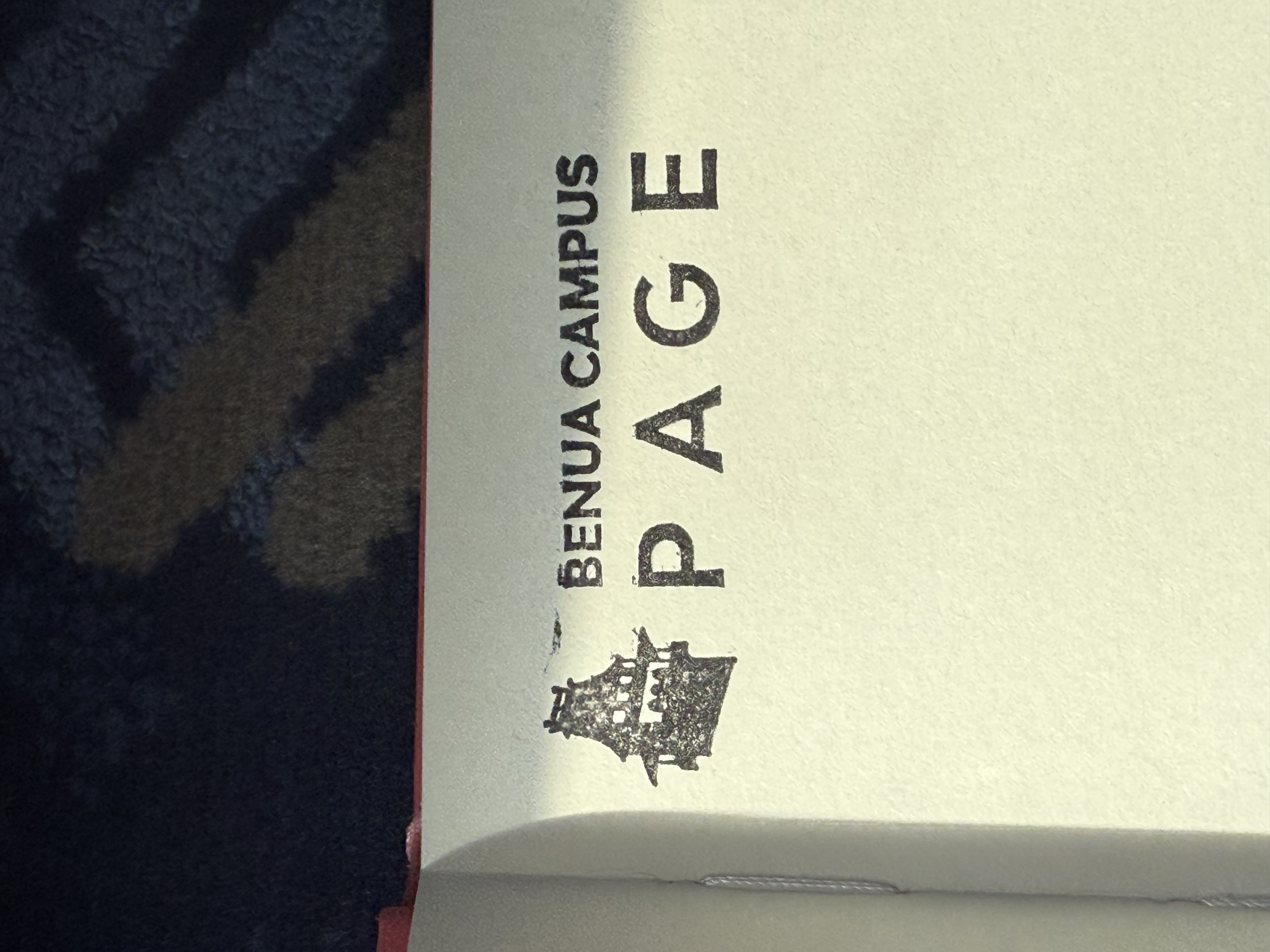 Фото печати «Page»