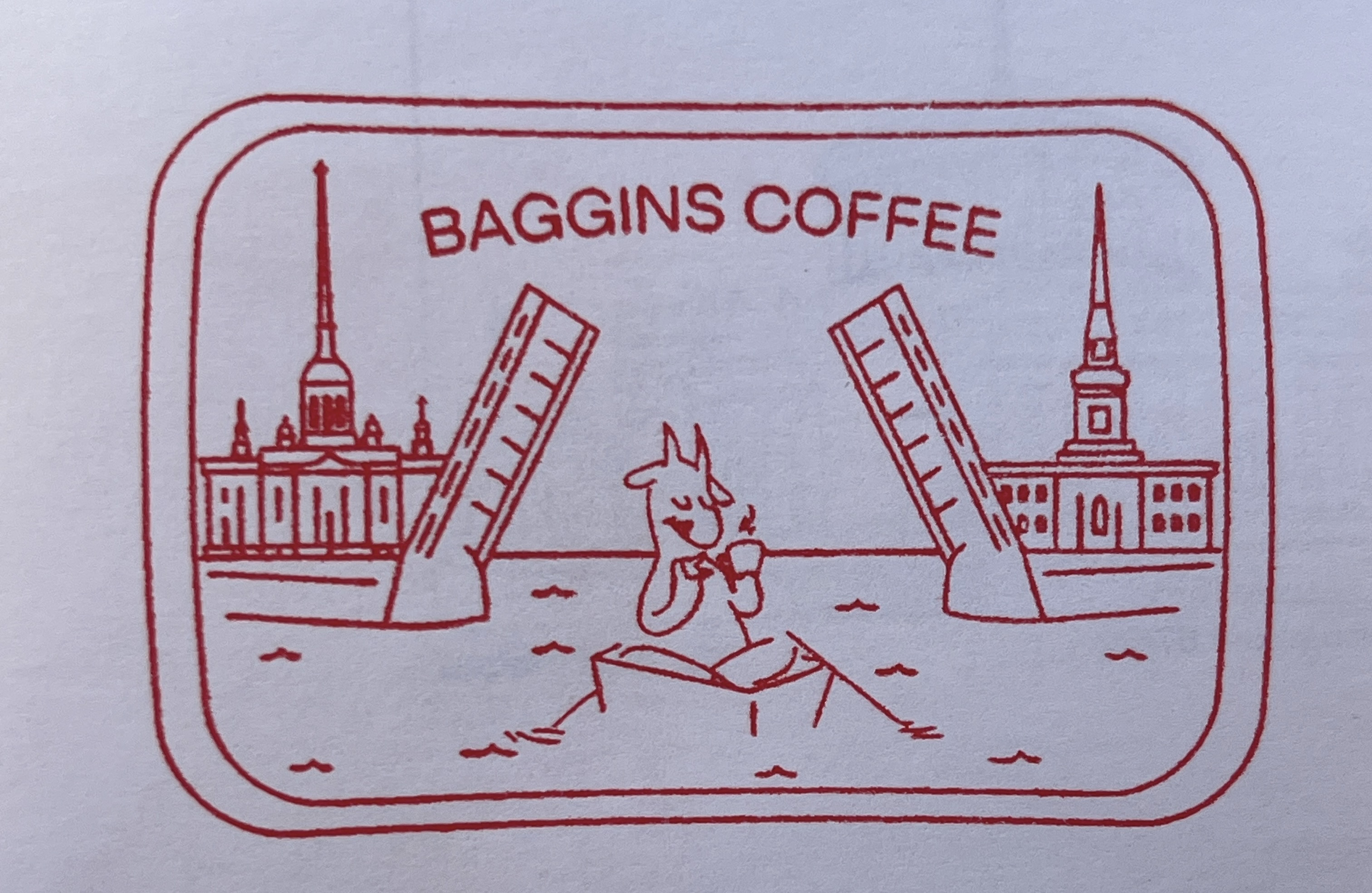 Фото печати «Baggins Coffee, Baggins Coffee»