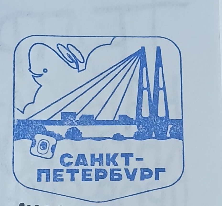 Фото печати «Дринкит»