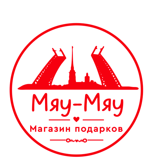 Фото печати «Мяу-Мяу»