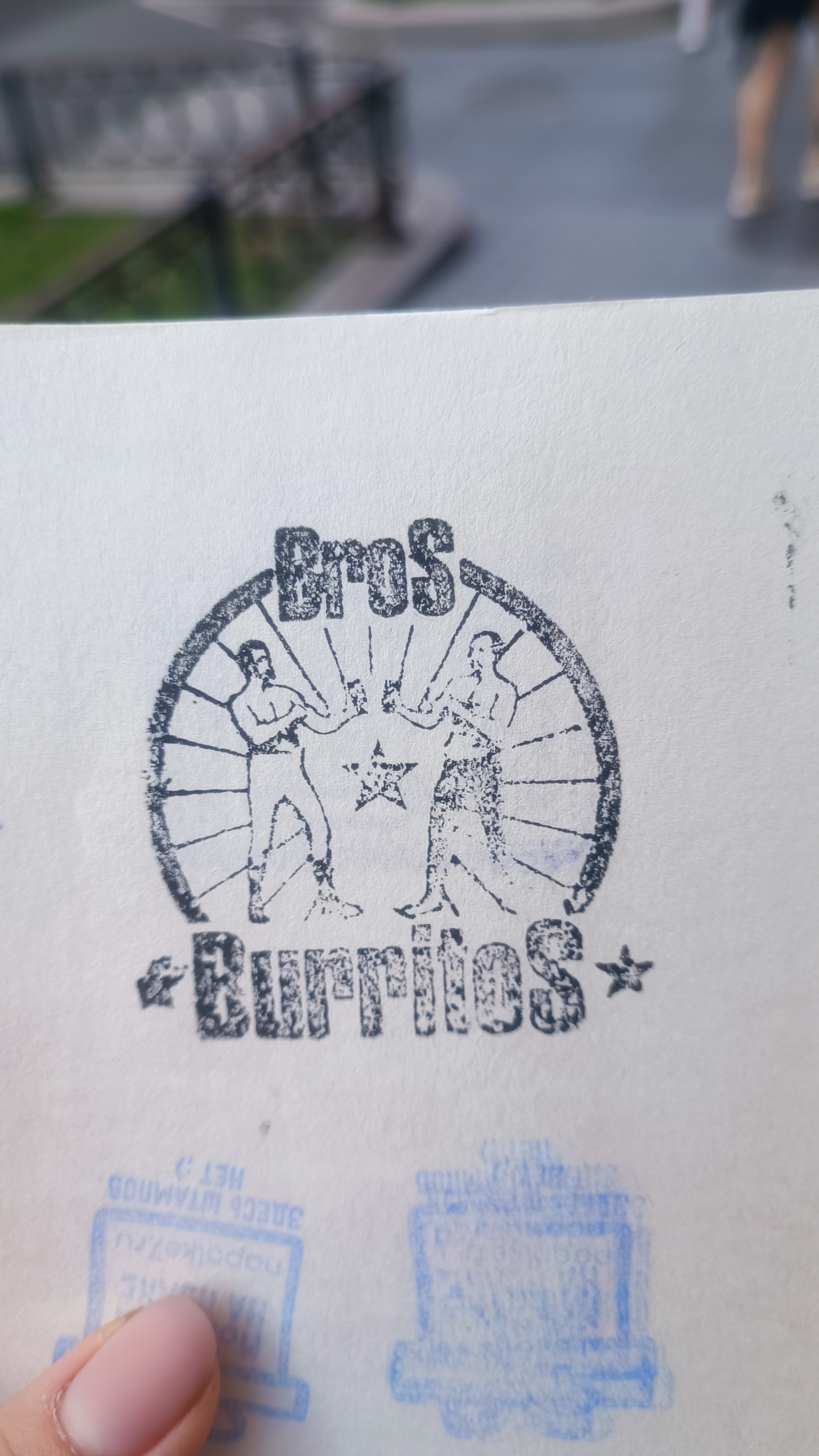 Фото печати «BroS BurritoS»