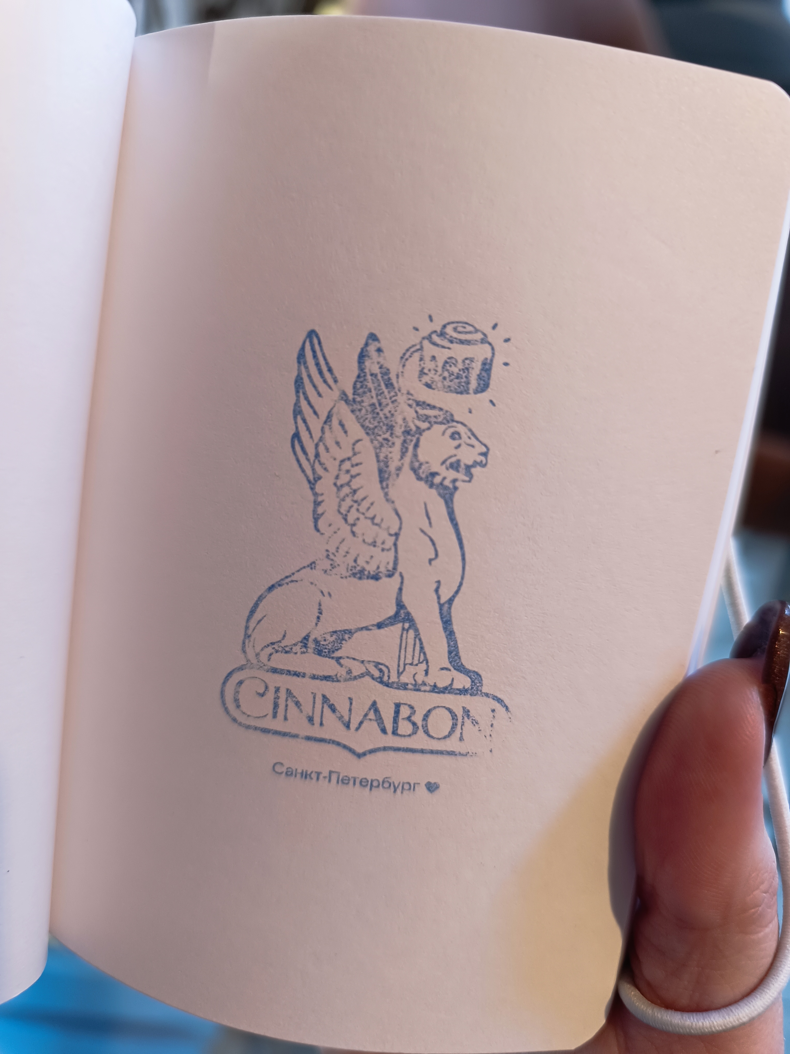 Фото печати «Cinnabon»
