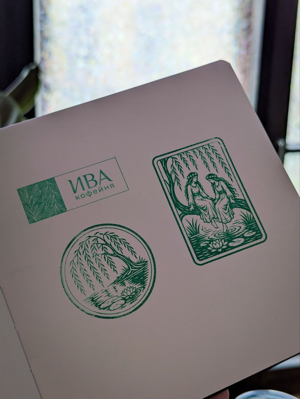 Фото печати «Ива»