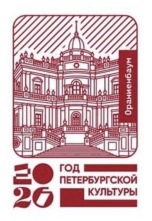 Фото печати «Павильон Китайская кухня»