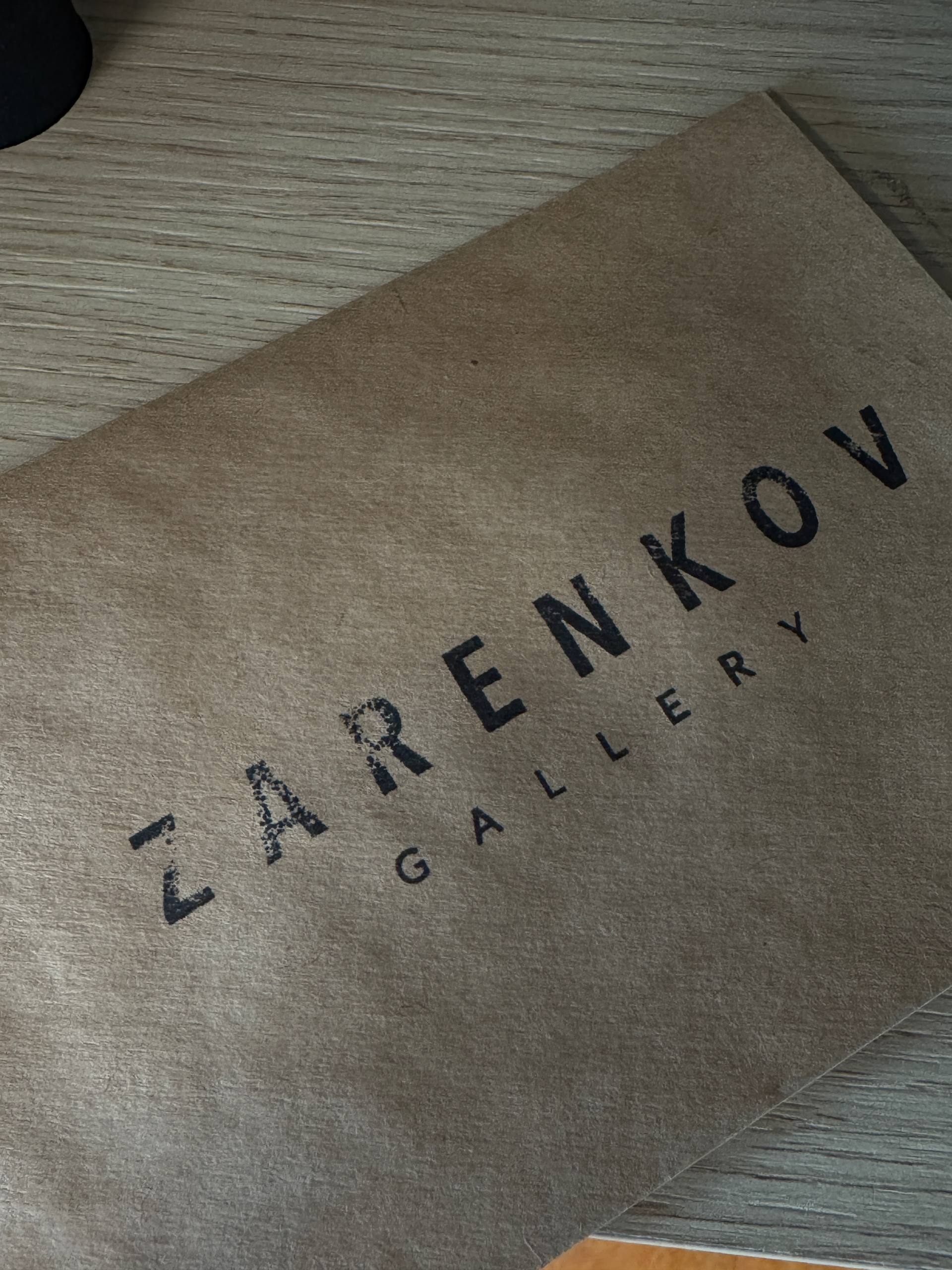 Фото печати «Zarenkov Gallery»