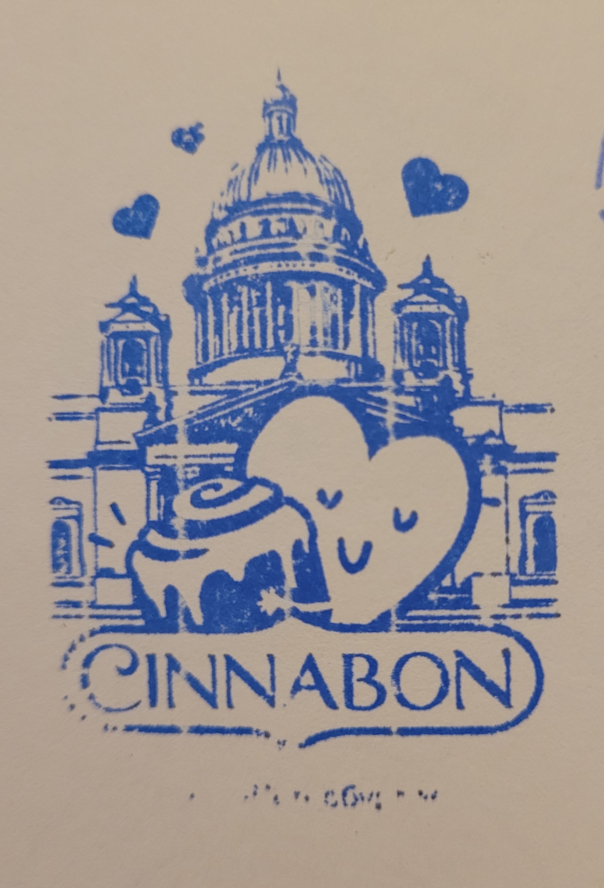 Фото печати «Cinnabon»