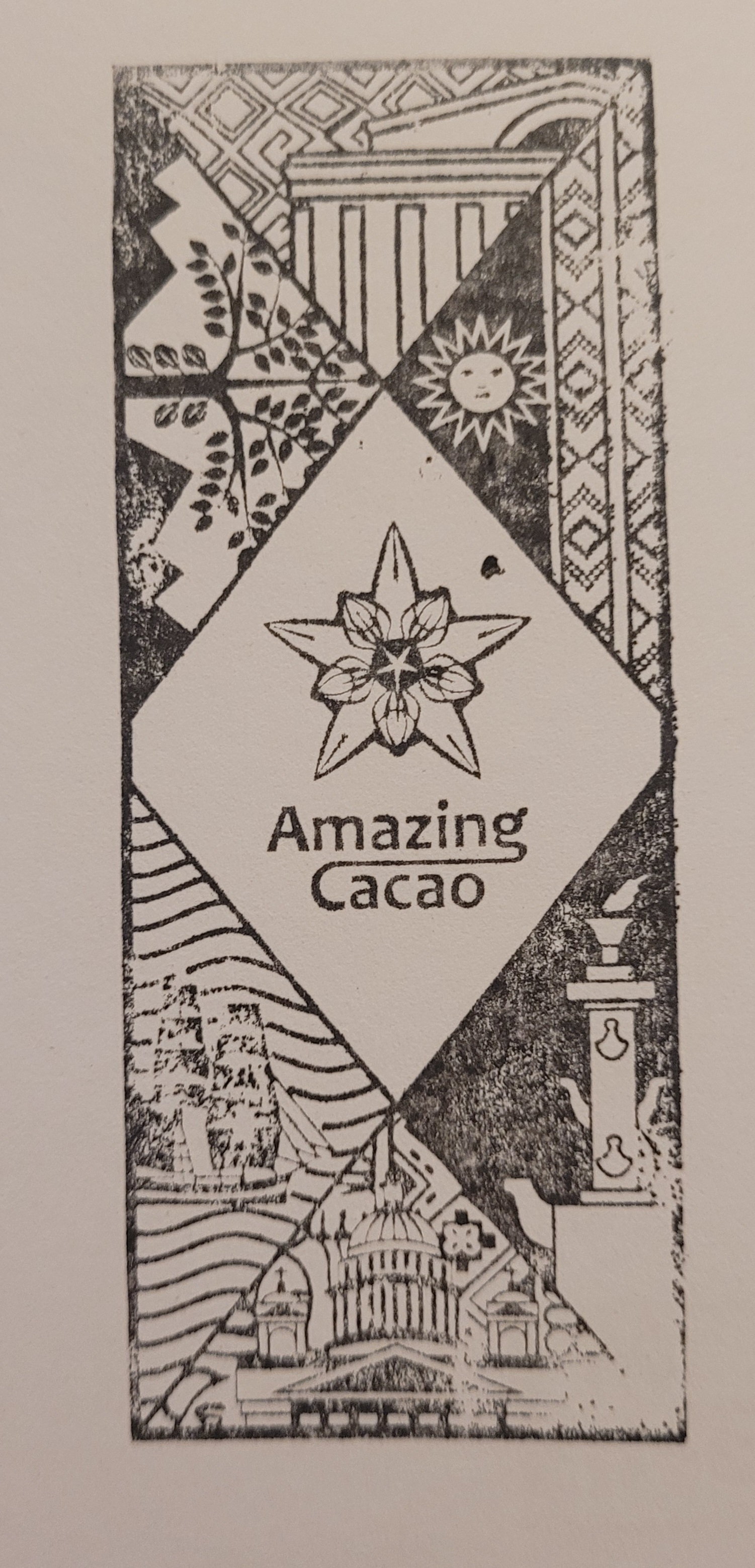 Фото печати «Amazing Cacao»
