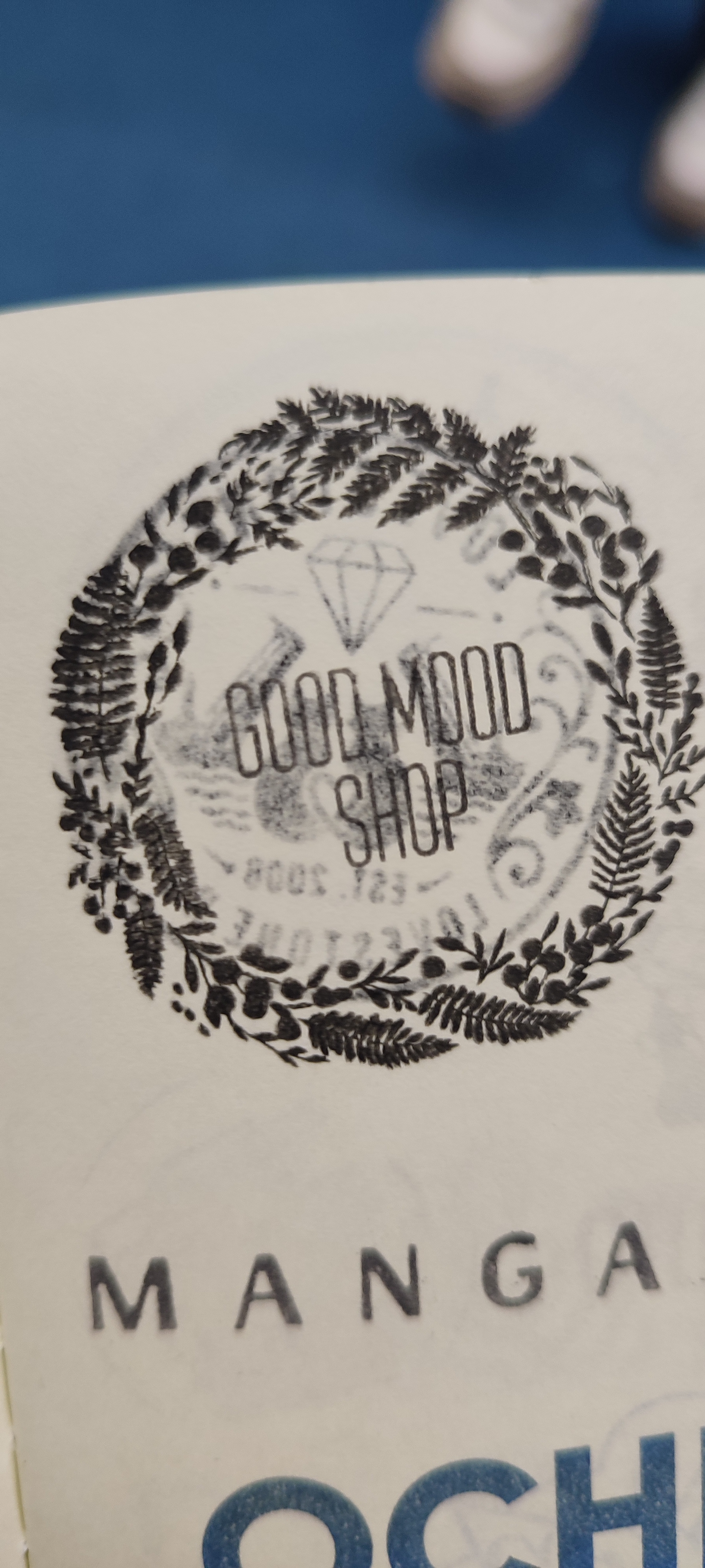 Фото печати «Good Mood Shop»