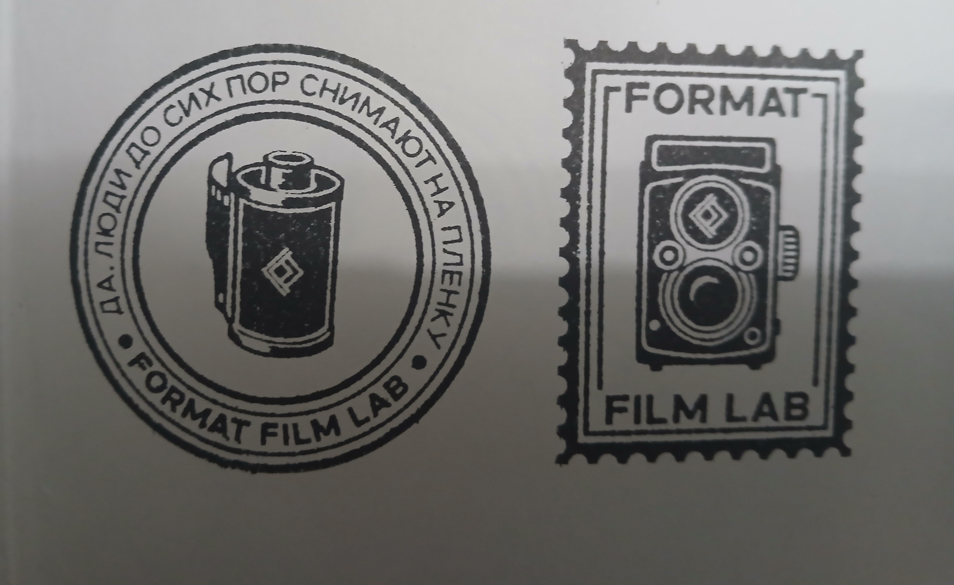 Фото печати «Format Film Lab»