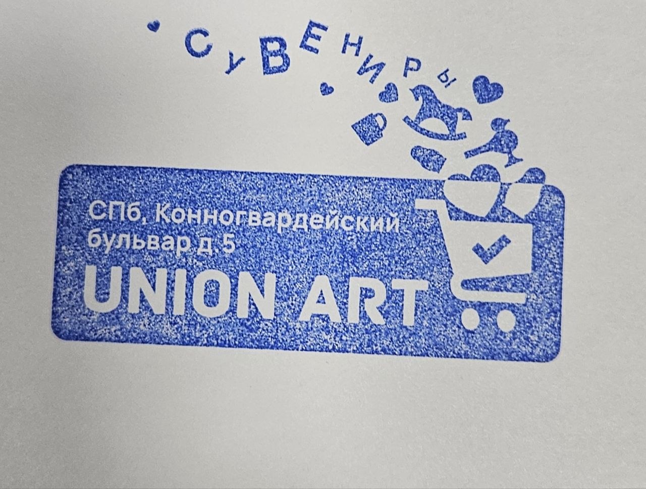 Фото печати «Union Art»